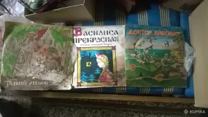 Гадкий Утенок Василиса Прекрасная Доктор Айболит
