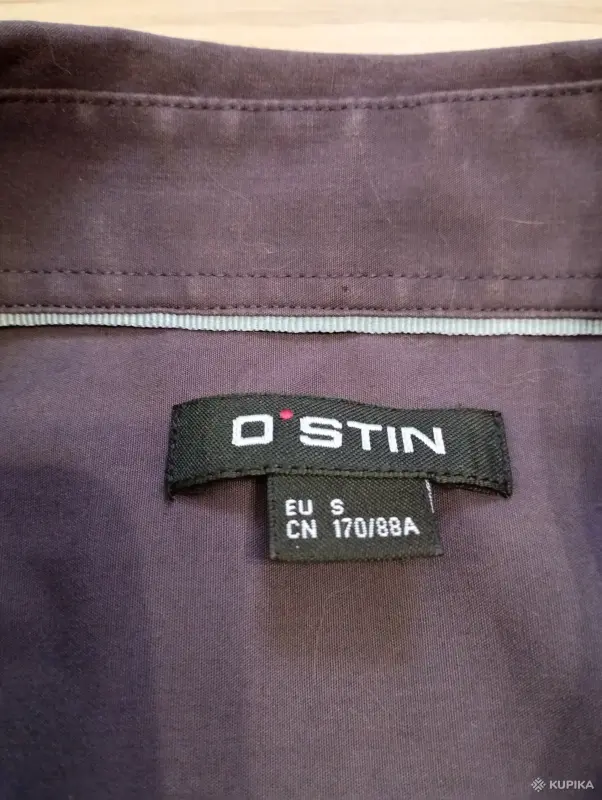Рубашка OSTIN р-р 46- 48(S) - Вся Беларусь - 261351 - Доска объявлений Kupika.by - Фото 4
