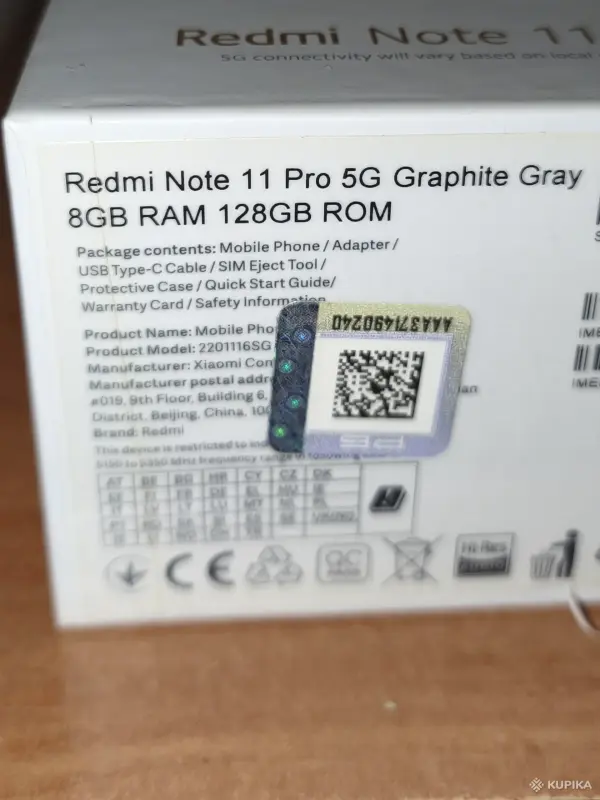 Мобильные телефоны - Xiaomi redmi note 11 pro 5g 8/128Gb - Вся Беларусь - Фото 2 Xiaomi redmi note 11 pro 5g 8/128Gb - Вся Беларусь - 262572 - Доска объявлений Kupika.by - Фото 2