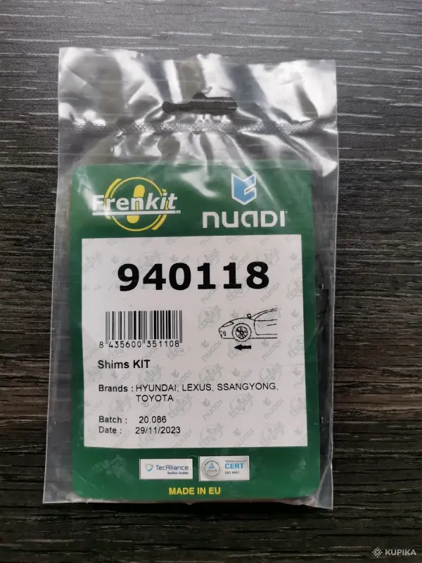 Противоскрипные пластины Frenkit 940118