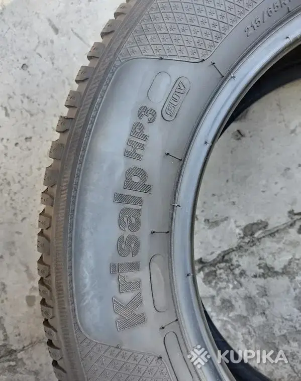 Шины и диски - Шины зимние KLEBER 215/65 R16 4 (шт.) - Каменец - Фото 11 Шины зимние KLEBER 215/65 R16 4 (шт.) - Каменец - 262216 - Доска объявлений Kupika.by - Фото 11