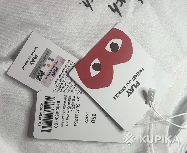 Футболка - Вся Беларусь - 261292 - Доска объявлений Kupika.by - Фото 4