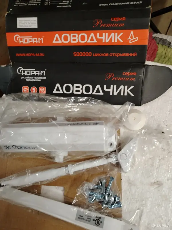 Доводчик Премиум класса
