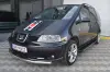 Автозапчасти - Защита переднего бампера (дуга / кенгурятник) SEAT Alhambra 1996–2010 — Нержавейка 304 ARP Turkey (⌀60мм) - Вся Беларусь - Фото 6 Защита переднего бампера (дуга / кенгурятник) SEAT Alhambra 1996–2010 — Нержавейка 304 ARP Turkey (⌀60мм) - Вся Беларусь - 262792 - Доска объявлений Kupika.by - Фото 6