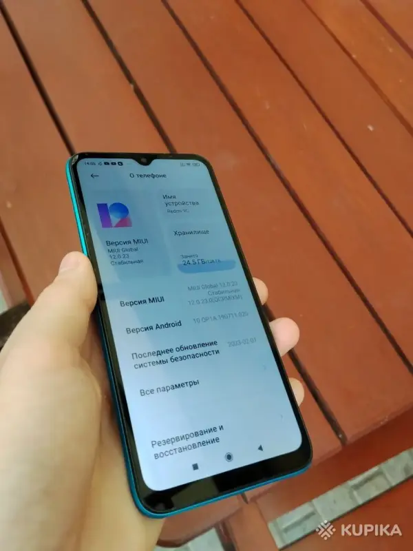 Мобильные телефоны - Xiaomi Redmi 9C 4/128 - Вся Беларусь - Фото 4 Xiaomi Redmi 9C 4/128 - Вся Беларусь - 262623 - Доска объявлений Kupika.by - Фото 4