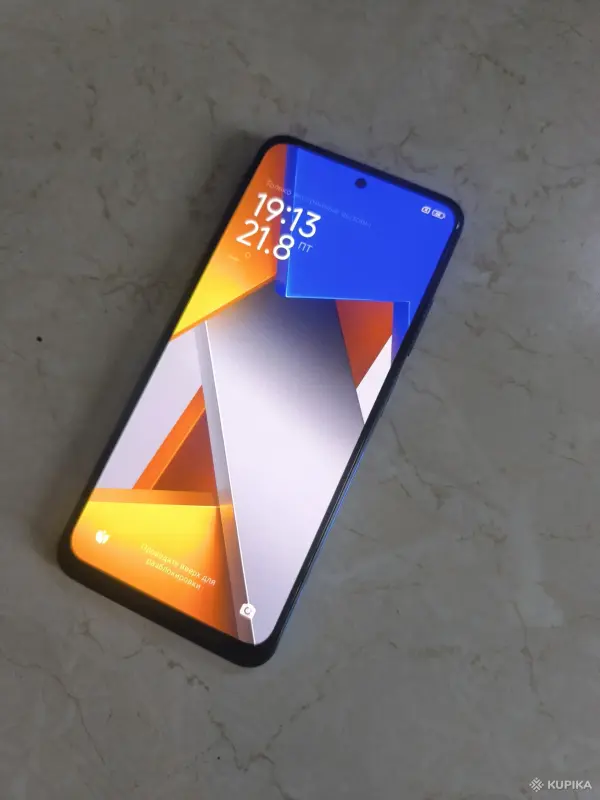 Мобильные телефоны - POCO M4 Pro 8/256 - Вся Беларусь - Фото 2 POCO M4 Pro 8/256 - Вся Беларусь - 262644 - Доска объявлений Kupika.by - Фото 2