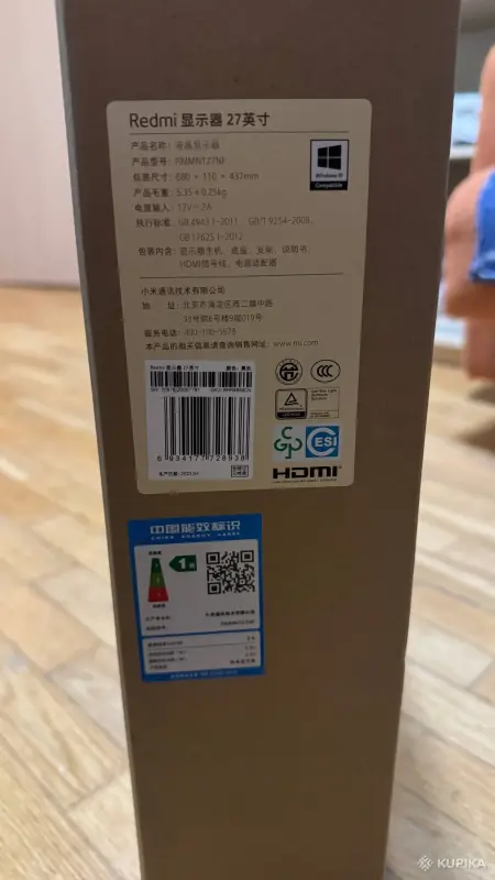 Монитор Redmi (Mi) 27'' RMMNT27NF - Вся Беларусь - 263808 - Доска объявлений Kupika.by - Фото 4