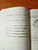 Книги для детей - Письмо А Клышка - Вся Беларусь - Фото 7 Письмо А Клышка - Вся Беларусь - 262076 - Доска объявлений Kupika.by - Фото 7
