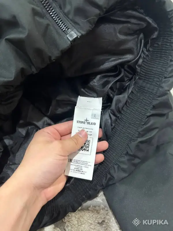 Куртка Stone Island - Вся Беларусь - 263720 - Доска объявлений Kupika.by - Фото 5