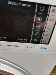 Стиральная машина