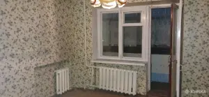 Продаётся квартира