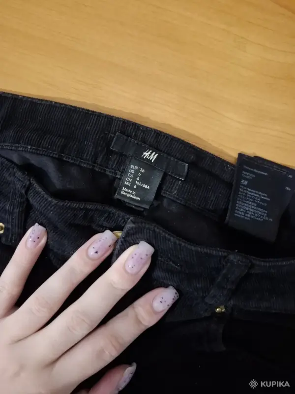 Штаны - Вся Беларусь - 262268 - Доска объявлений Kupika.by - Фото 2