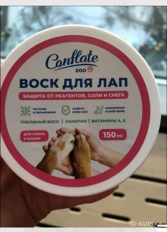 Воск для лап собак от реагентов