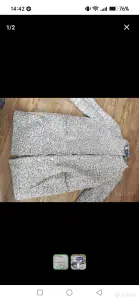Пальто