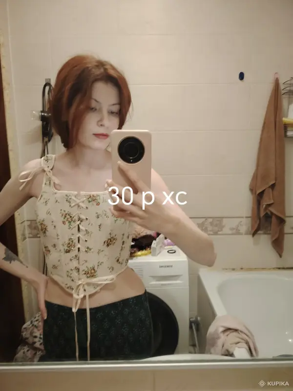 Женское белье - Корсет. Винтаж - Вся Беларусь Корсет. Винтаж - Вся Беларусь - 261887 - Доска объявлений Kupika.by