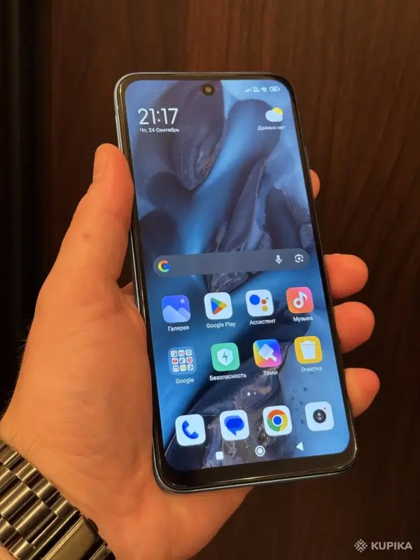 Xiaomi Redmi 10 6/128Gb - Вся Беларусь - 263465 - Доска объявлений Kupika.by - Фото 3