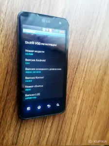 Смартфон нерабочий. LG.
