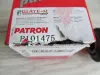 Автозапчасти - Бендикс стартера PATRON P101475 (BMW) - Вся Беларусь - Фото 7 Бендикс стартера PATRON P101475 (BMW) - Вся Беларусь - 261644 - Доска объявлений Kupika.by - Фото 7