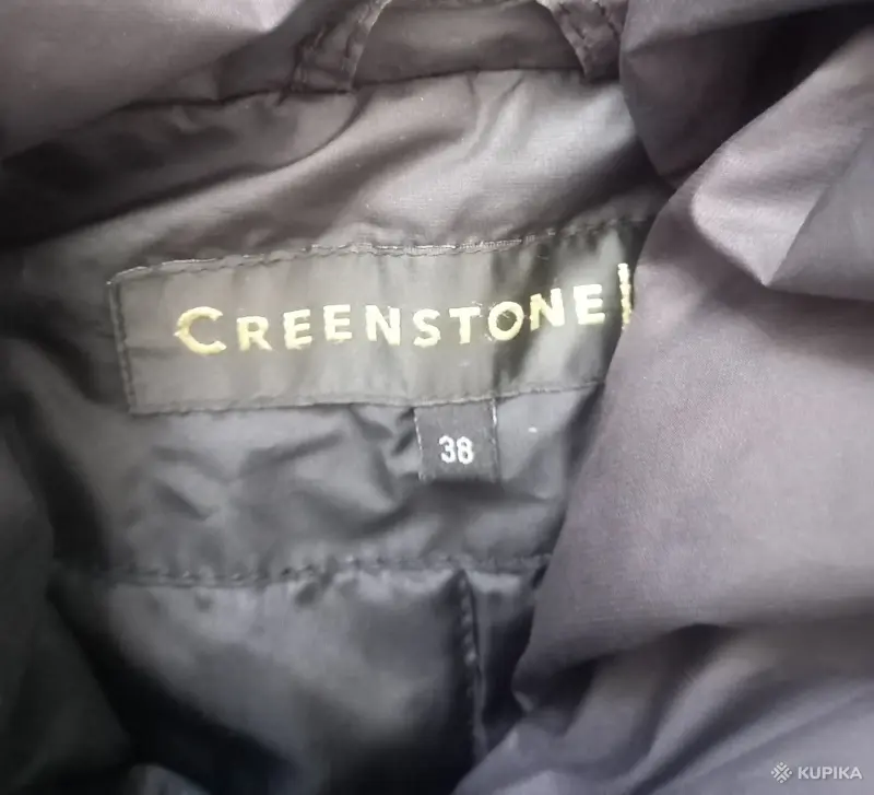 Женская верхняя одежда - Куртка женская деми Creenstone - Вся Беларусь - Фото 3 Куртка женская деми Creenstone - Вся Беларусь - 261146 - Доска объявлений Kupika.by - Фото 3