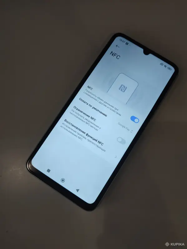 Мобильные телефоны - Redmi 13C 128 NFC - Вся Беларусь - Фото 6 Redmi 13C 128 NFC - Вся Беларусь - 262687 - Доска объявлений Kupika.by - Фото 6