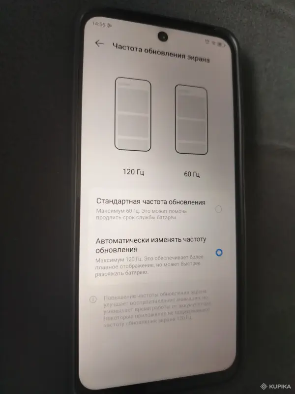 Tecno SPARK GO1 4/128 - Вся Беларусь - 262249 - Доска объявлений Kupika.by - Фото 2