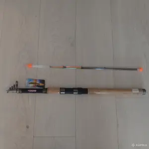 фидерное удилище для рыбалки