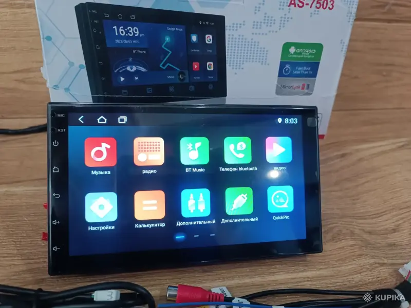 2DIN 7'' Android 2+64GB As.Pioneer AS-7503 7дюйм автомагнитола