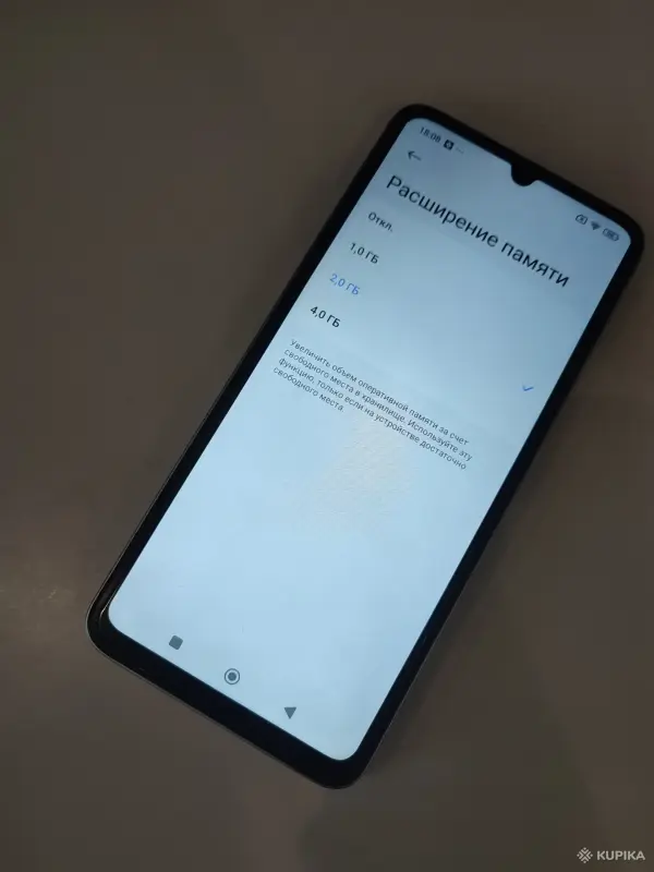Мобильные телефоны - Redmi 13C 128 NFC - Вся Беларусь - Фото 9 Redmi 13C 128 NFC - Вся Беларусь - 262687 - Доска объявлений Kupika.by - Фото 9