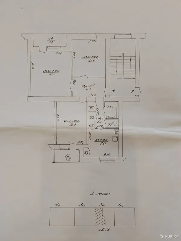 Продажа квартиры