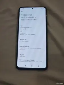 Redmi Note 12 Pro 8+8/257