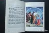 Книги, журналы - Детская Библия - Вся Беларусь - Фото 3 Детская Библия - Вся Беларусь - 263222 - Доска объявлений Kupika.by - Фото 3