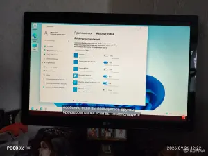 LCD-монитор LG Flatron W2242S