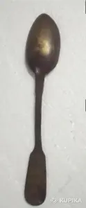 Ложка из прошлого