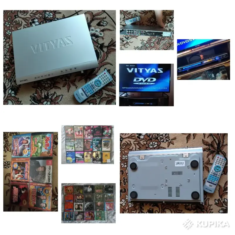 DVD-плеер ВИТЯЗЬ