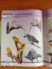 Трудовое обучение. книга - Вся Беларусь - 261966 - Доска объявлений Kupika.by - Фото 9