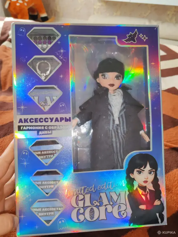 Детские игрушки - Кукла Вэнди - Вся Беларусь Кукла Вэнди - Вся Беларусь - 261168 - Доска объявлений Kupika.by
