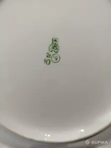 Тарелка. Добруш. 28 см. СССР.