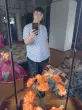 Карина