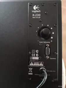 Logitech X-230