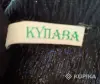 Блузки чёрные размер 44-46 и 50-52 для праздников концертов - Брест - 261746 - Доска объявлений Kupika.by - Фото 5