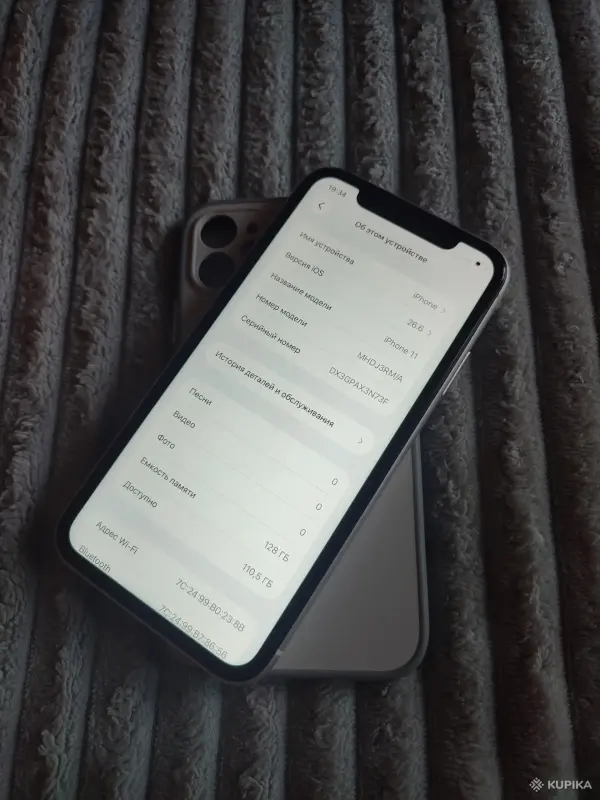 Apple iPhone 11 128 - Вся Беларусь - 262209 - Доска объявлений Kupika.by - Фото 6