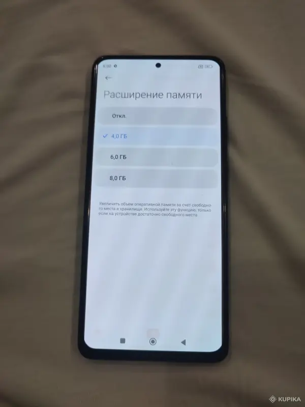 Redmi Note 12 Pro 8+8/257 - Вся Беларусь - 262640 - Доска объявлений Kupika.by - Фото 5
