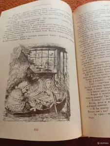 Книги разные
