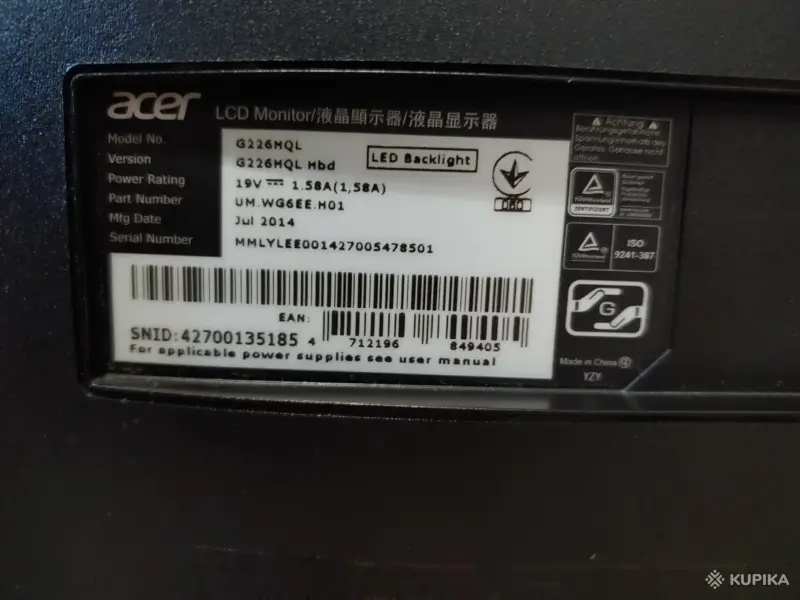 Мониторы - Acer G226HQLHbd (монитор) - Вся Беларусь - Фото 4 Acer G226HQLHbd (монитор) - Вся Беларусь - 261543 - Доска объявлений Kupika.by - Фото 4