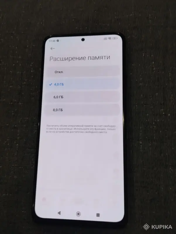 Redmi Note 11 Pro 5G 8/128 - Вся Беларусь - 262258 - Доска объявлений Kupika.by - Фото 4