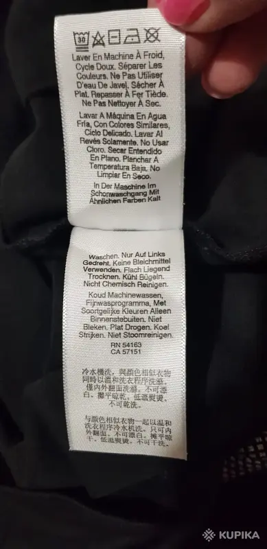 Женские майки и топы - Майка бренда DKNY,оригинал. Новая. - Дрибин - Фото 7 Майка бренда DKNY,оригинал. Новая. - Дрибин - 263266 - Доска объявлений Kupika.by - Фото 7