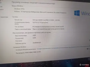 Ноутбук HP Victus