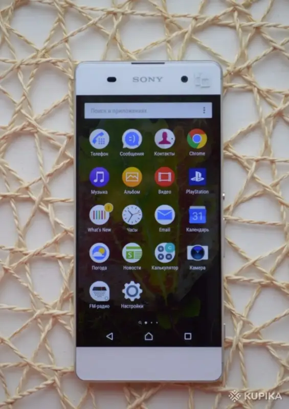 SONY смартфон - Вся Беларусь - 262318 - Доска объявлений Kupika.by - Фото 2