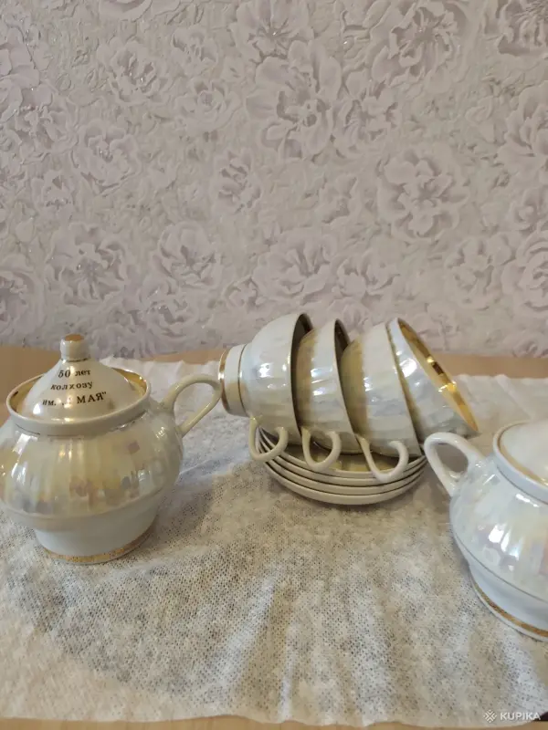 Посуда и кухонные аксессуары - Сервиз - Вся Беларусь Сервиз - Вся Беларусь - 263093 - Доска объявлений Kupika.by