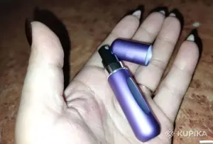 Флакончик спрей для парфюма